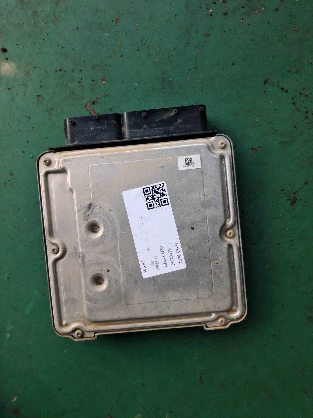 95861860300 发动机电脑