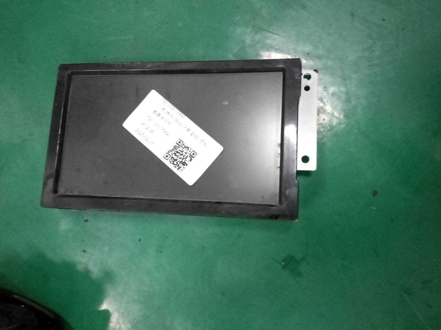 7911030V6890 Multimedia Head Unit