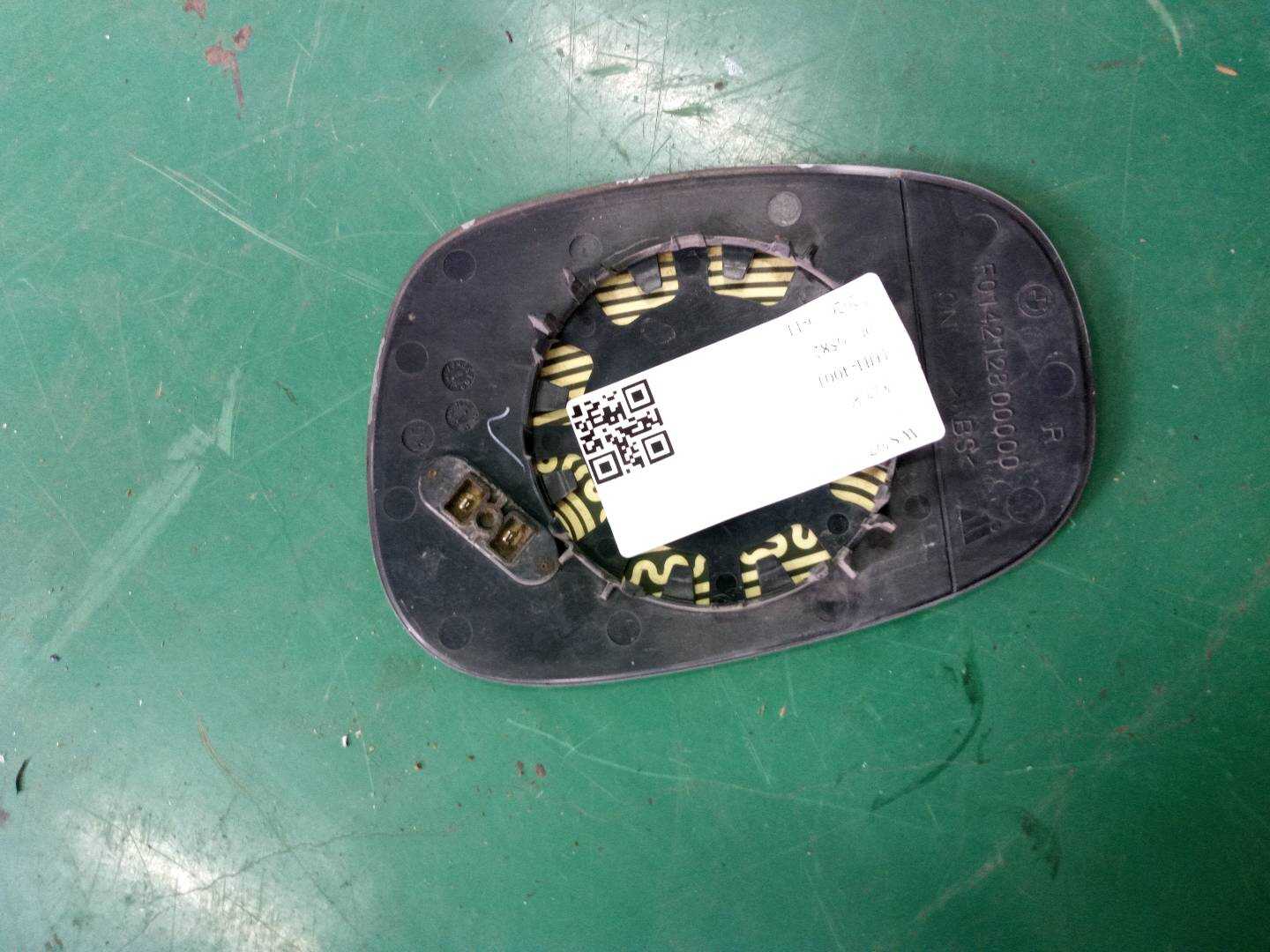 51167252894 倒车镜片（右