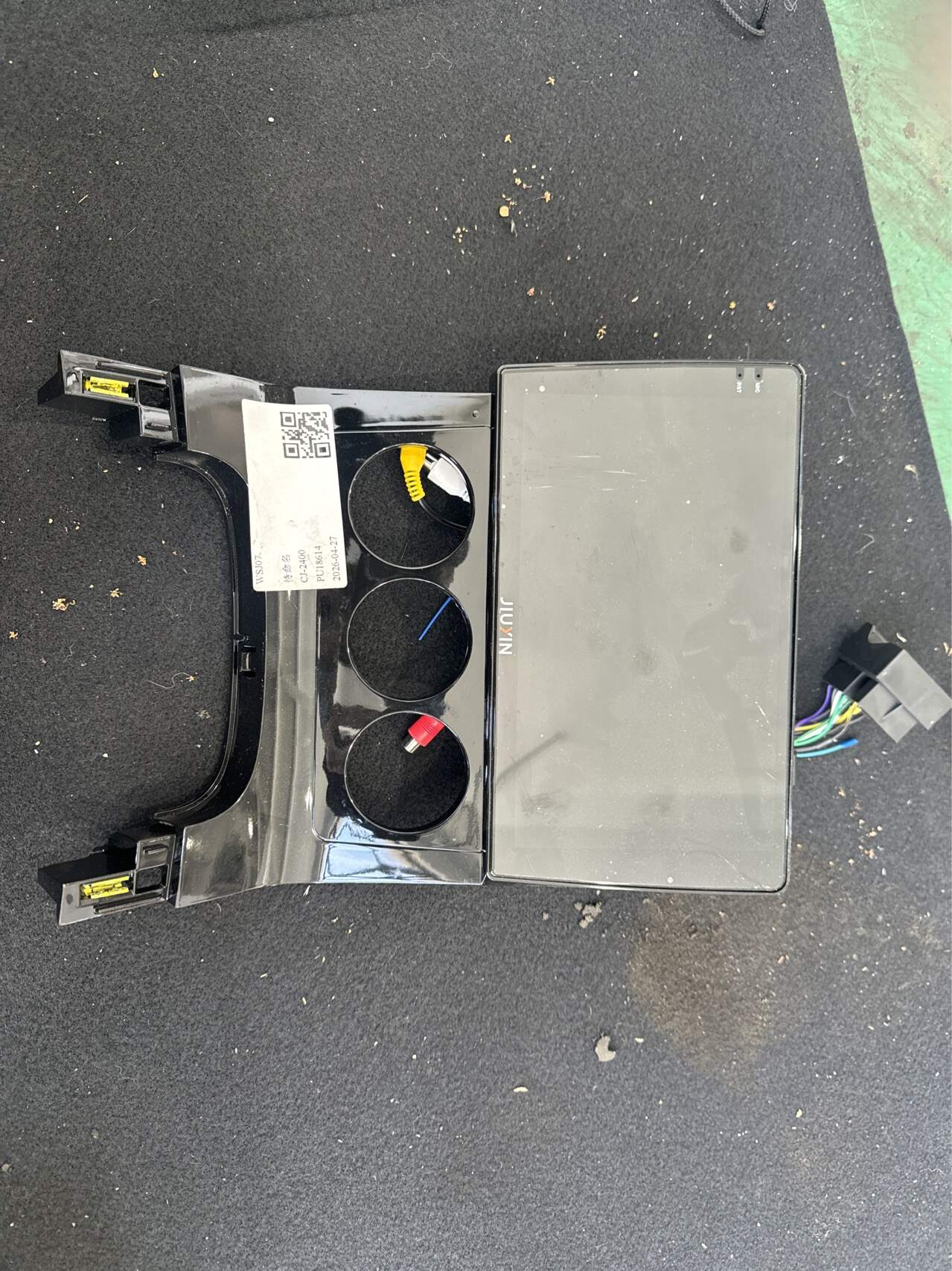 YL001187TP A/C Controller Trim Panel