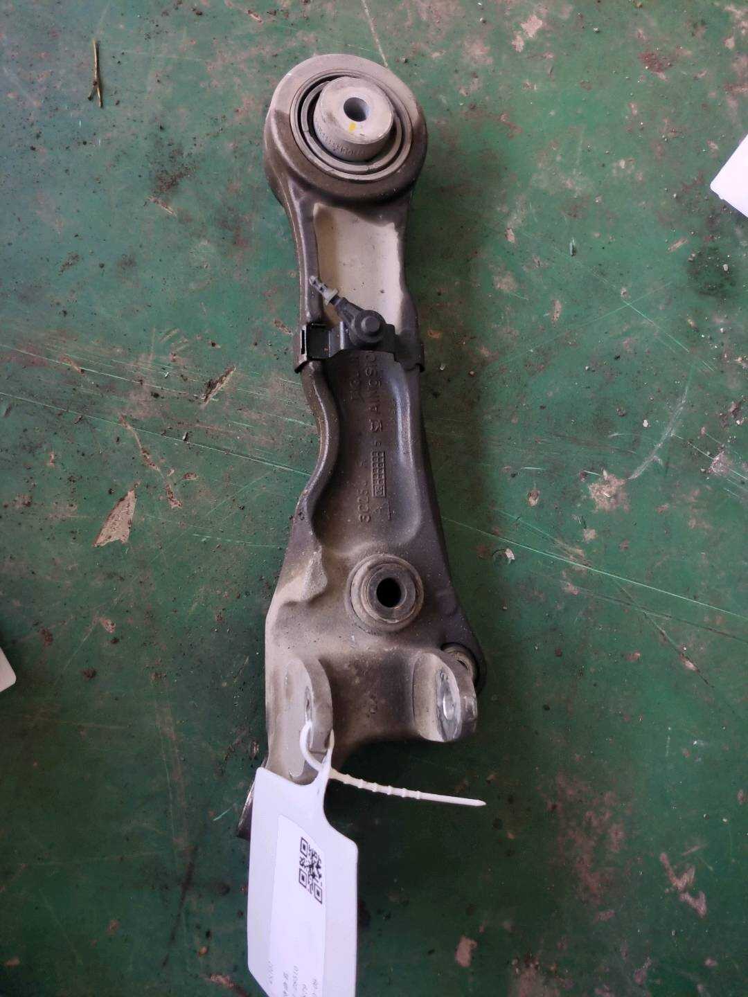C2P14505 Front Lower Control Arm (Right Straight)