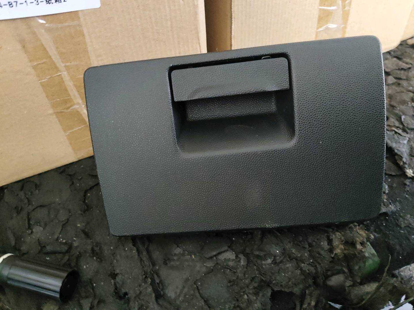 B013505 储物盒