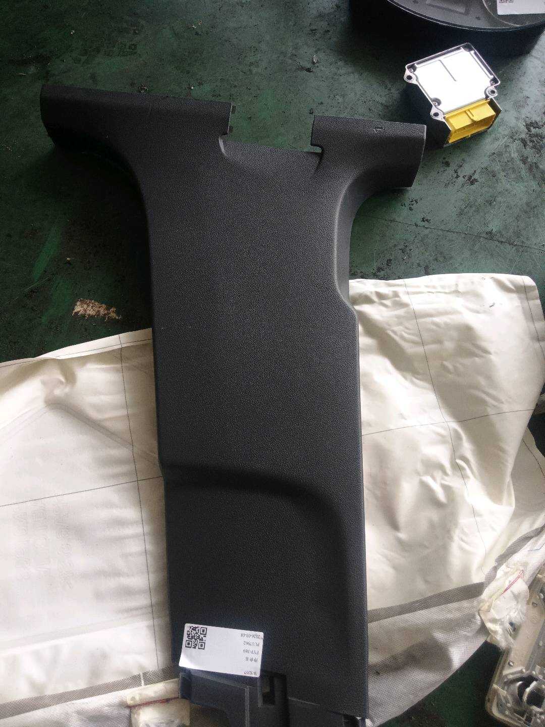 5N086729282V B柱内衬（右下）