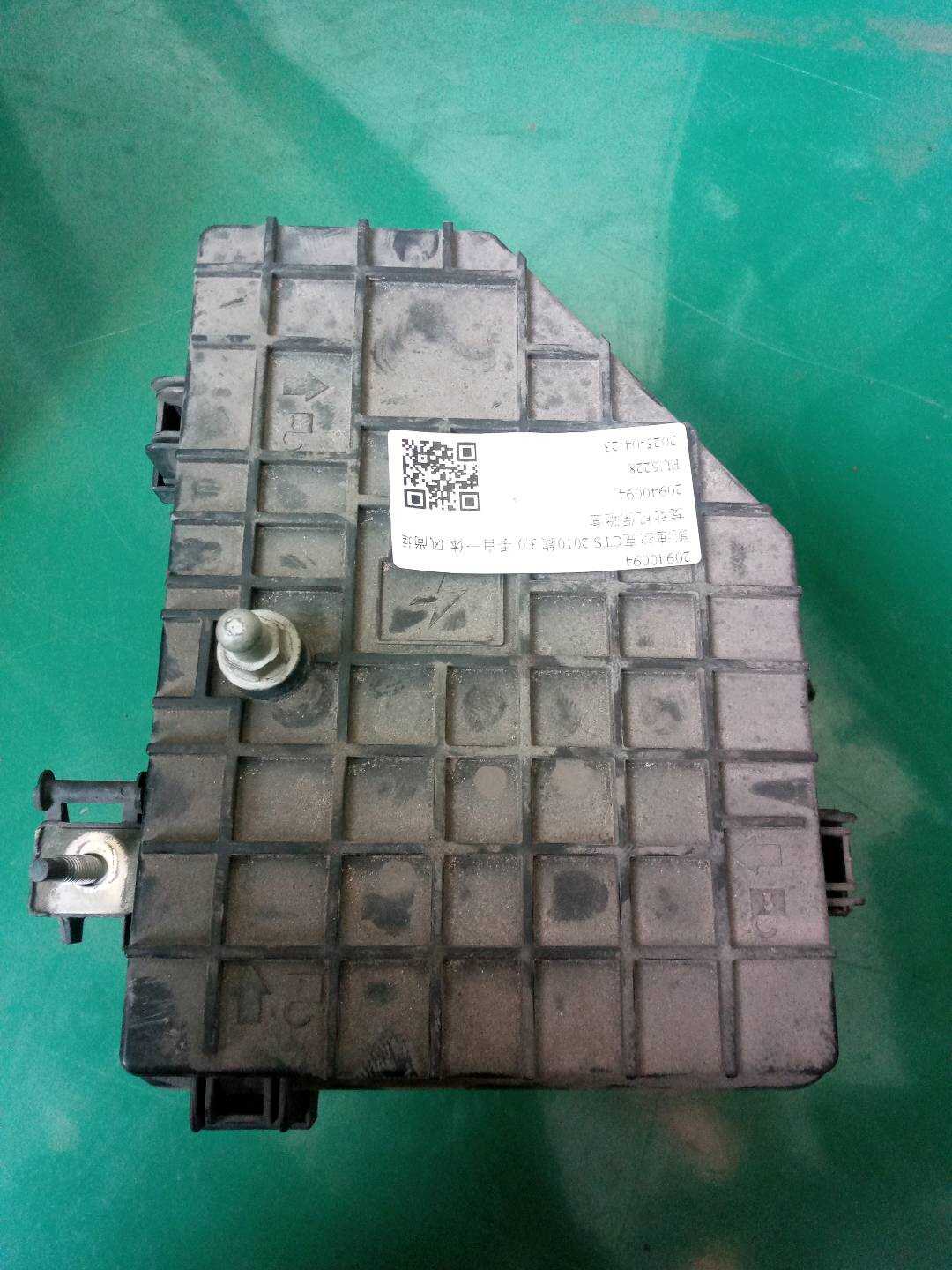 20940094 发动机保险盒