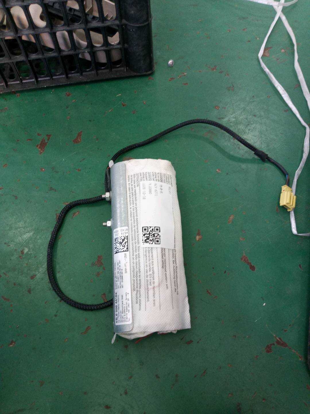 4L0880441B 后座椅侧气囊（左）