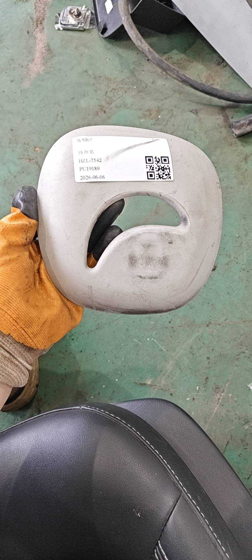 7N0867071 安全带导向件