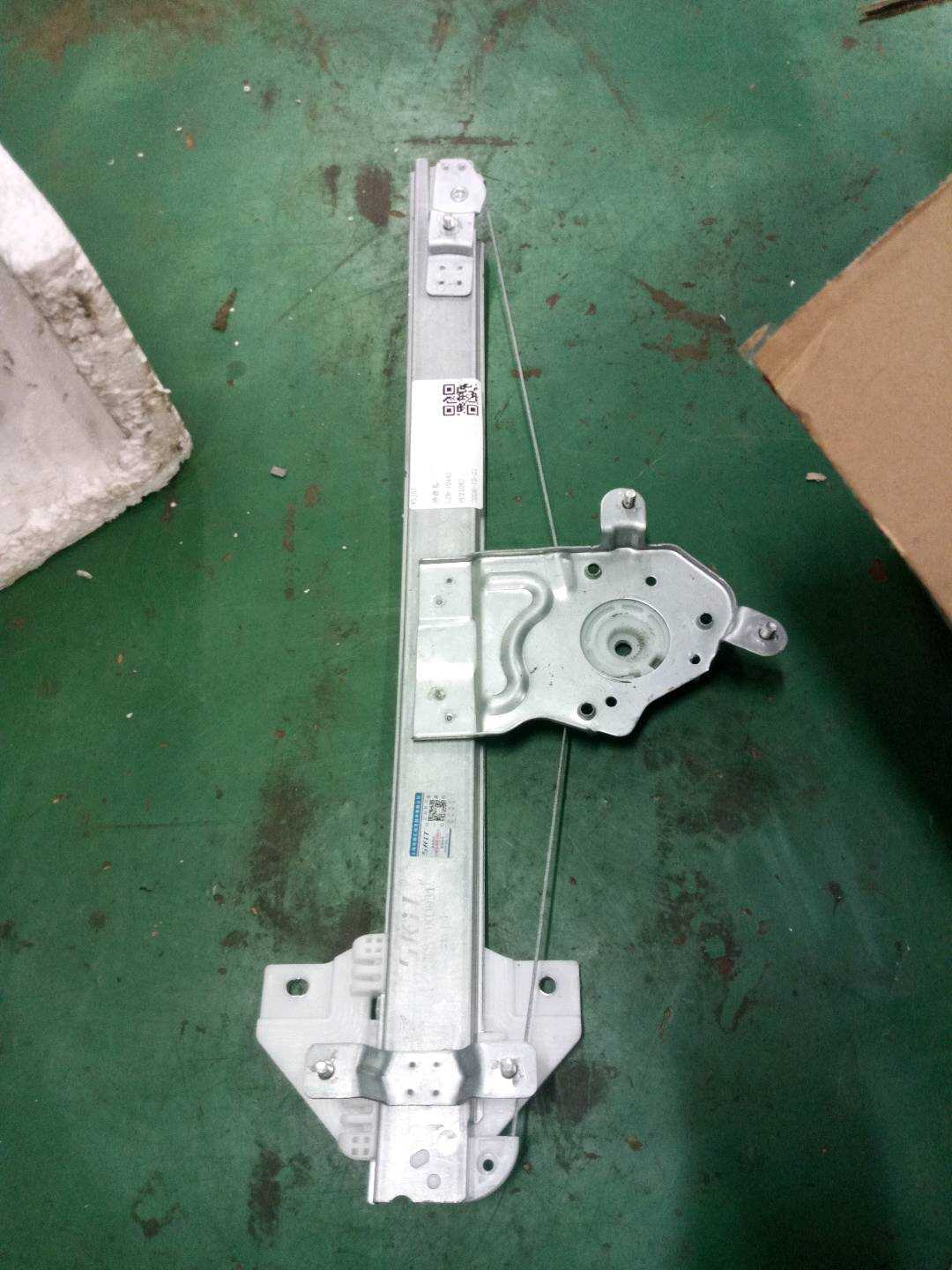824012Z010 Front Door Window Regulator Assembly, Left