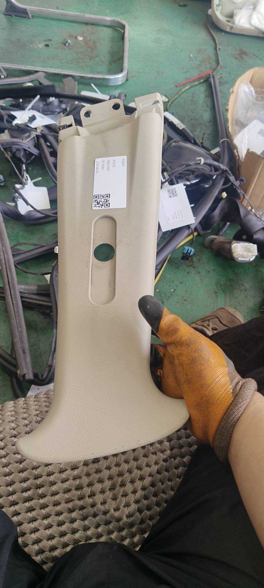 26201738 B-Pillar Inner Trim (Upper Right)