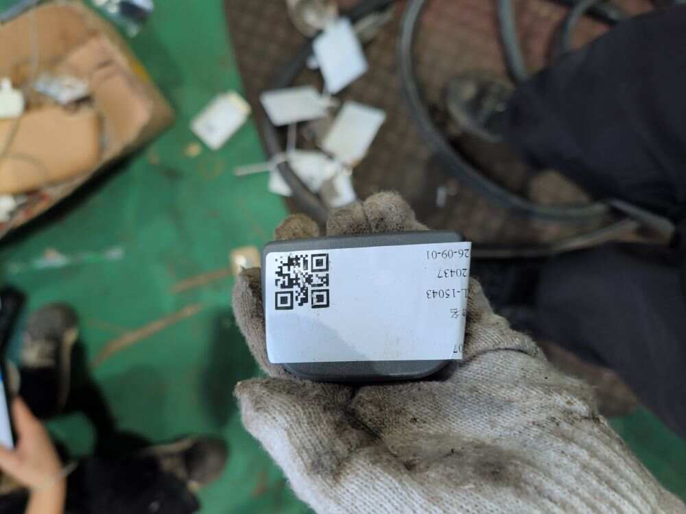51477193696 捆索眼