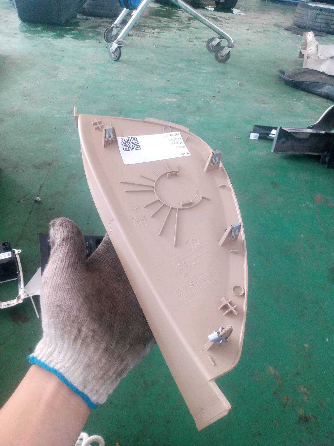 51456972416 Dashboard Side Guard, Right
