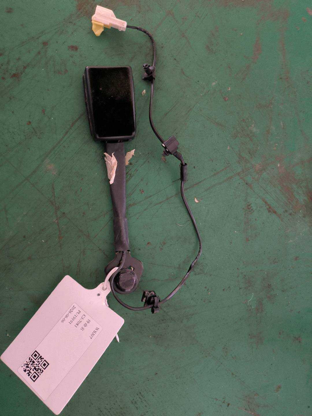 P0242590AF Seat Adjustment Switch - Driver Side Standard