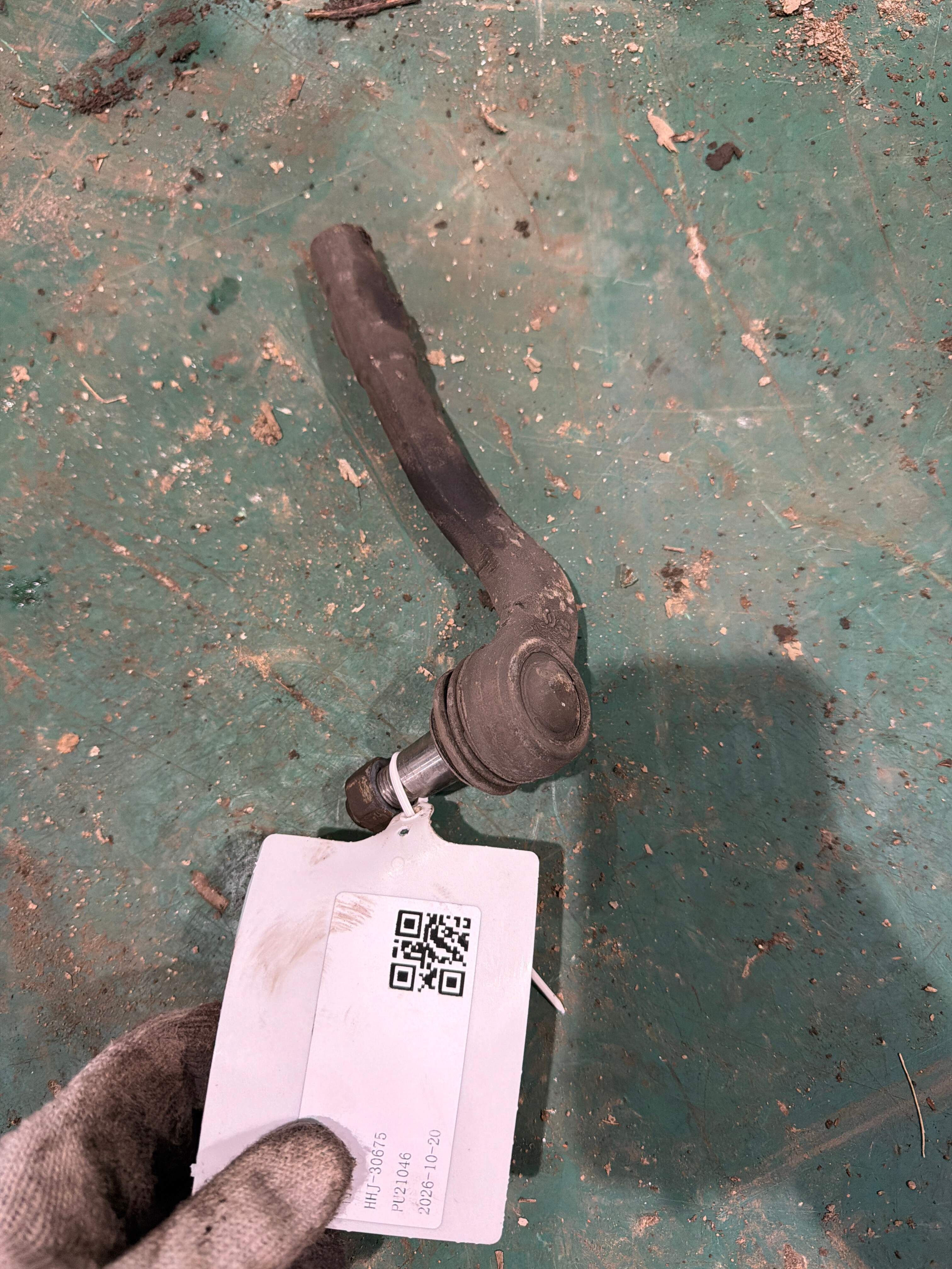 A2043301003 Steering Rack Outer Tie Rod End, Right