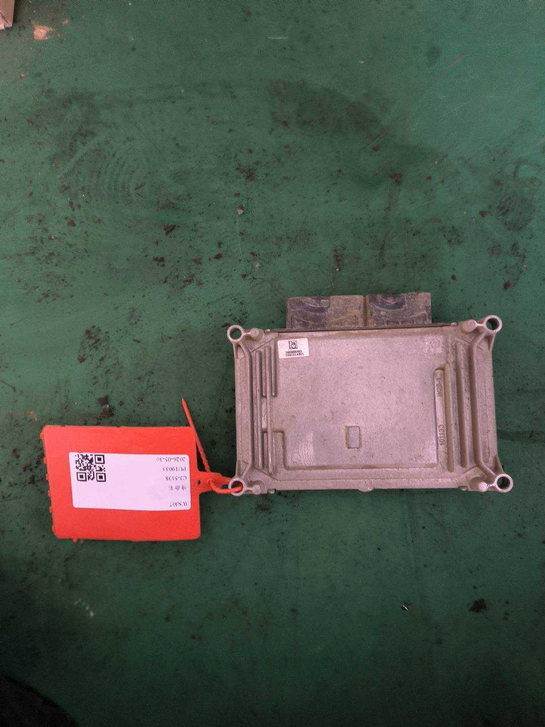 24109851 发动机电脑