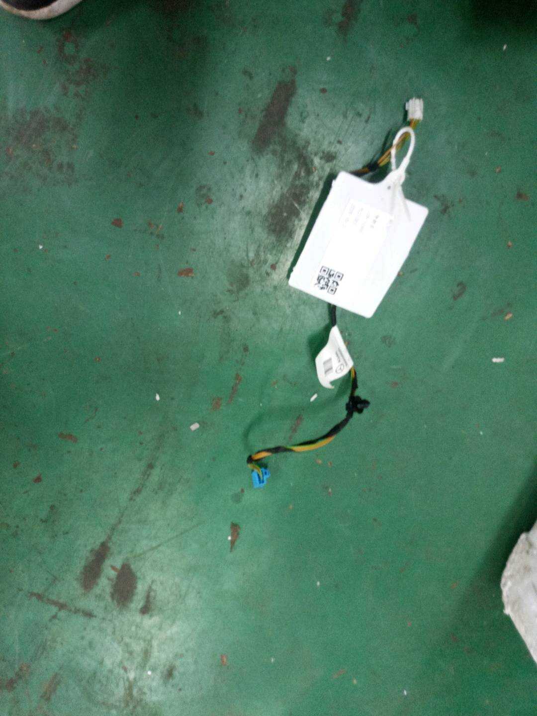 A2465403505 Wiring Harness