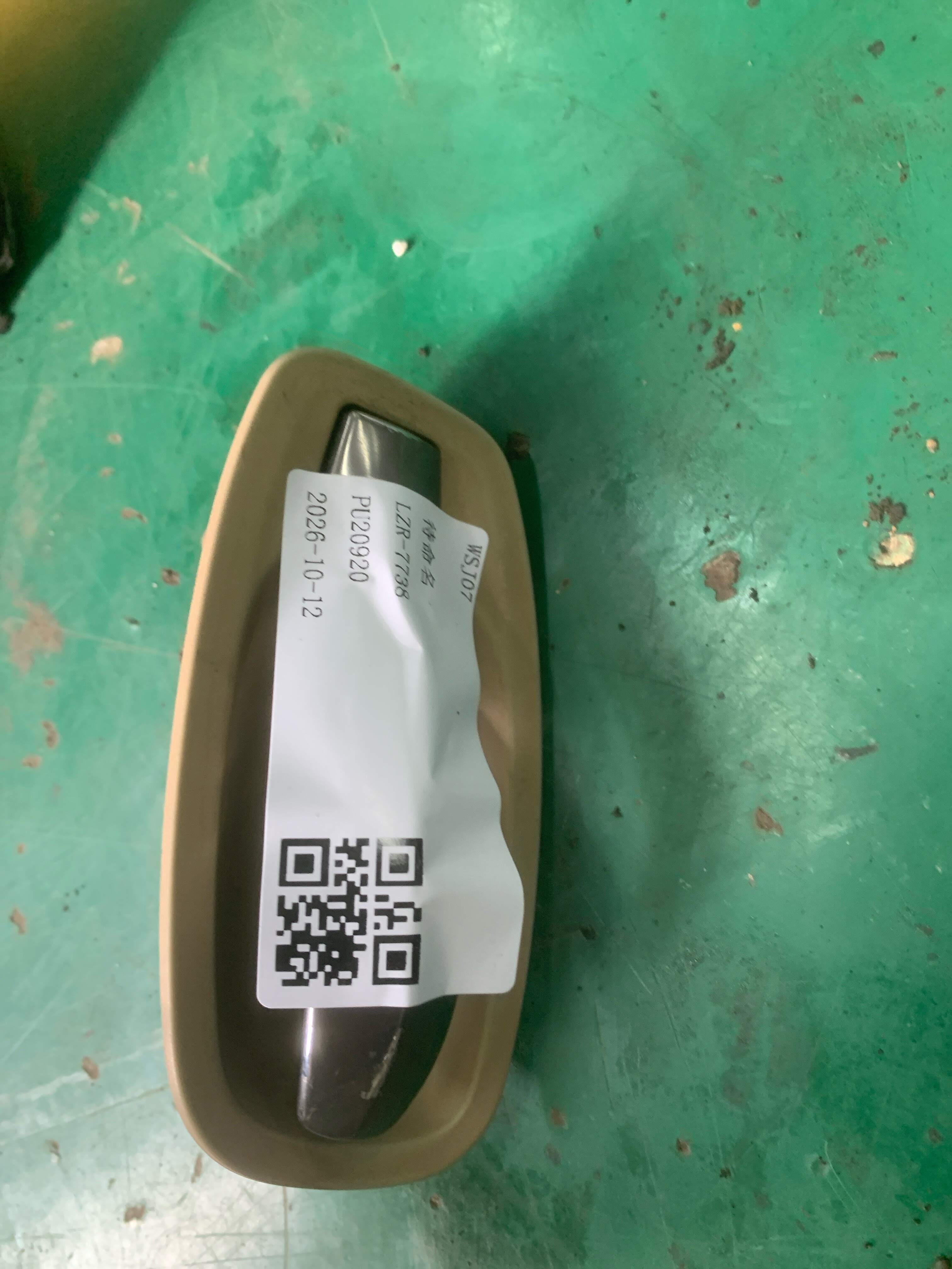 51419124447 前门内拉手(左)