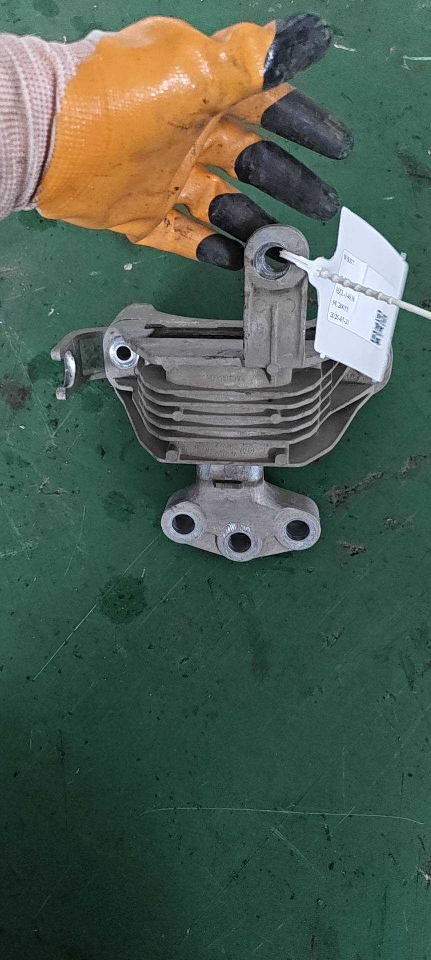 13347455 Engine Mount Rubber, Right