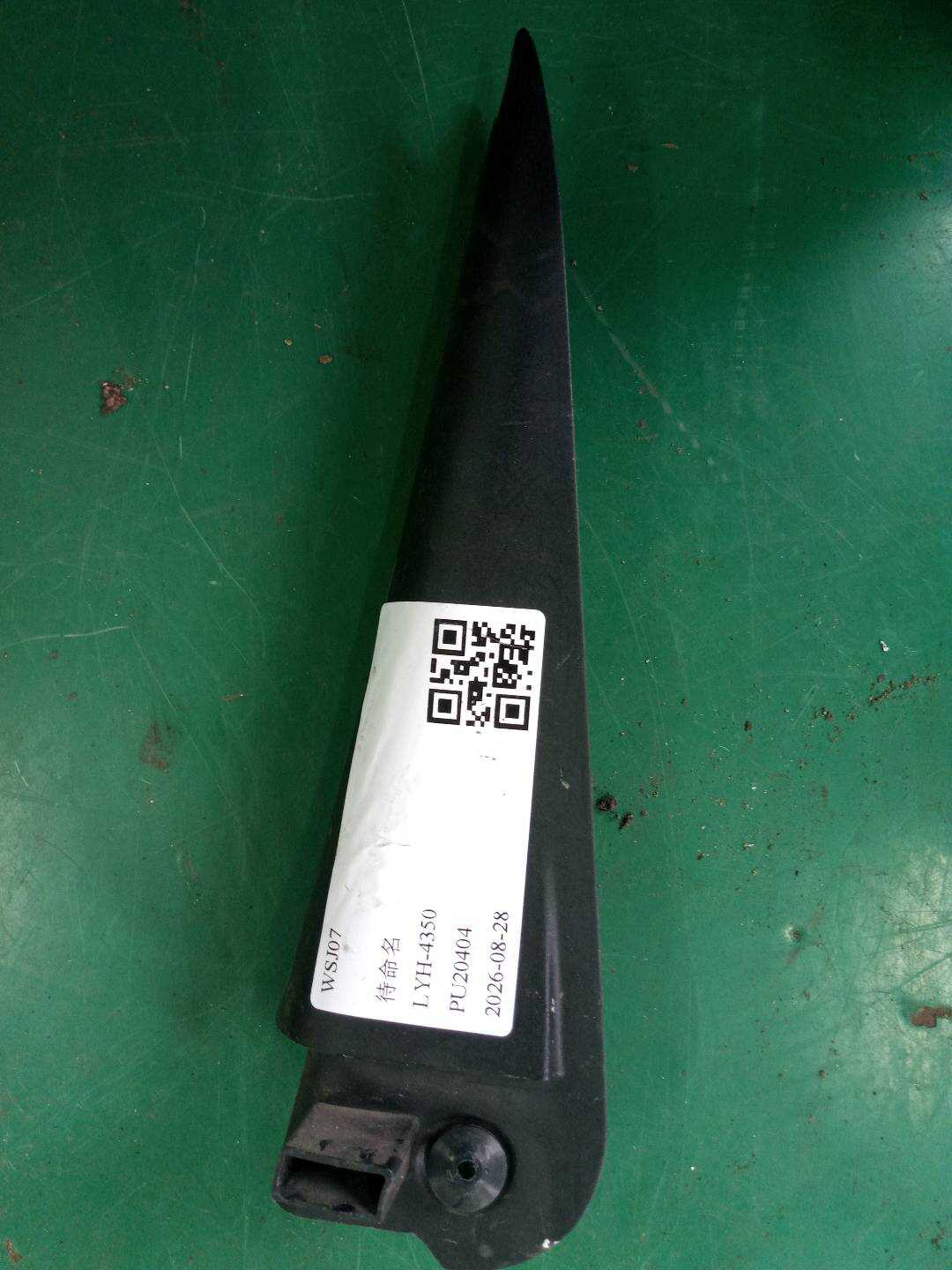 51359803534 盖板 窗框 后车门 右