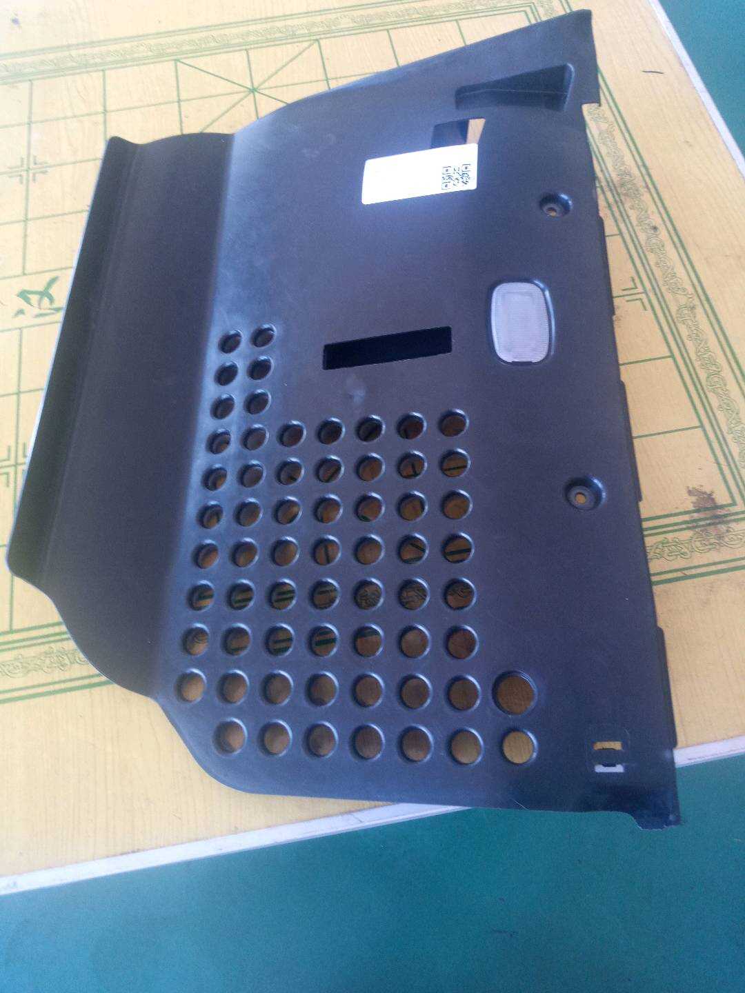 A2196807036 Dashboard Guard (Lower Right)