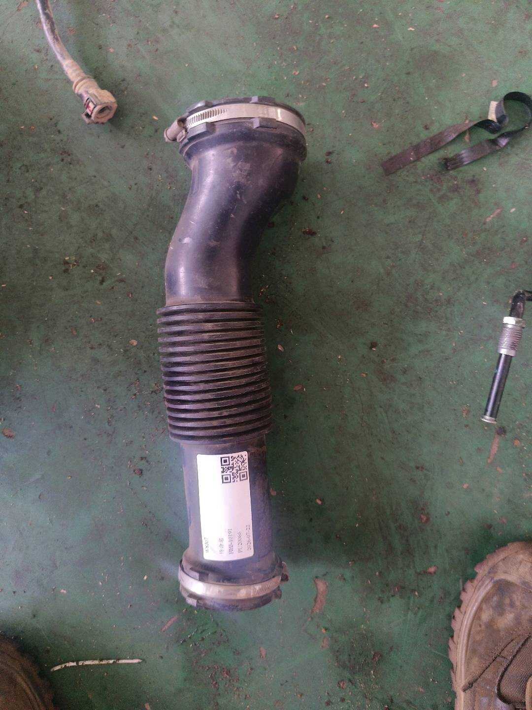 T2H1383 Air Filter Outlet Pipe