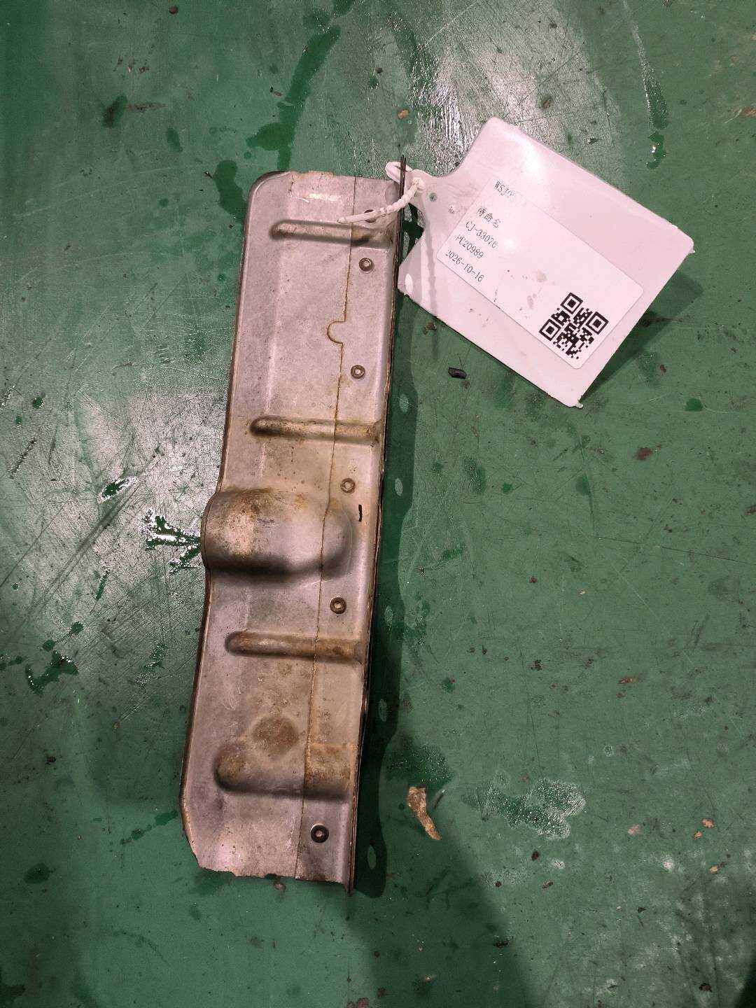 18407547849 Exhaust Manifold Heat Shield