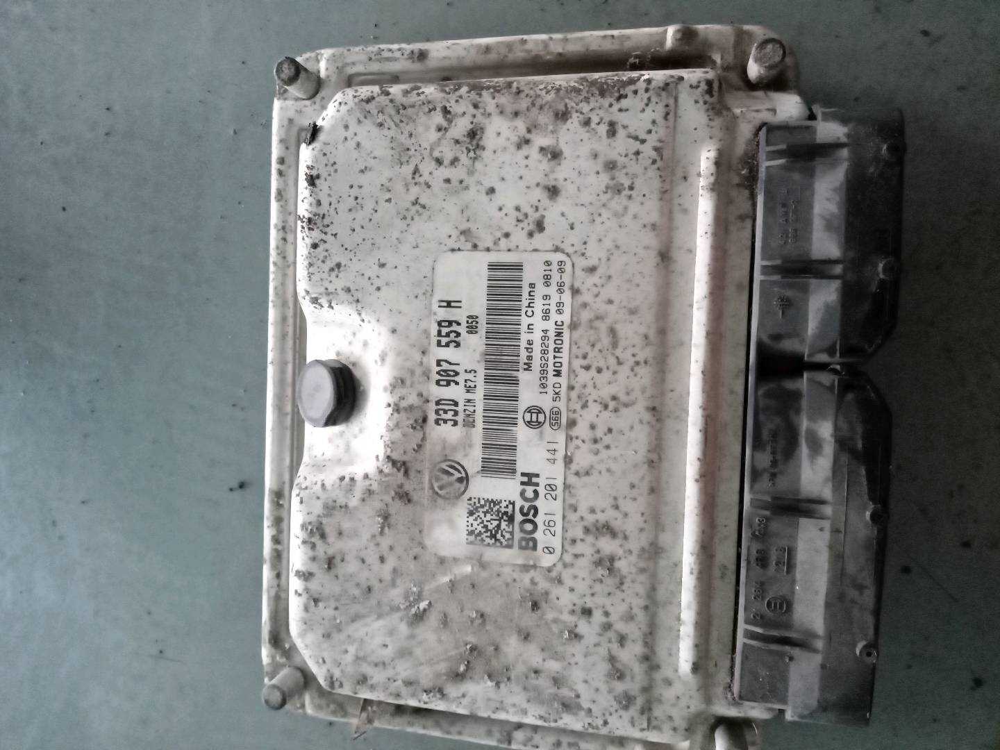 33D907559H 发动机电脑