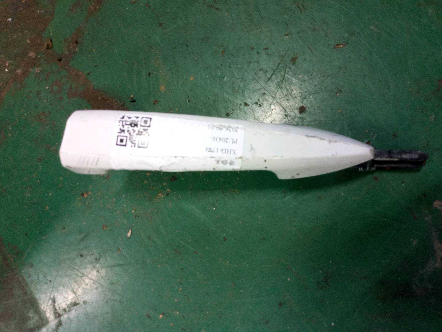 51217328507 前门外拉手(左)