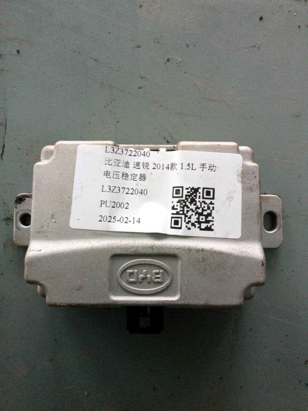 L3Z3722040 电压稳定器