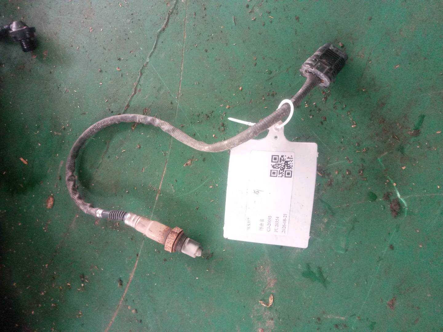 11788631047 氧传感器（前）