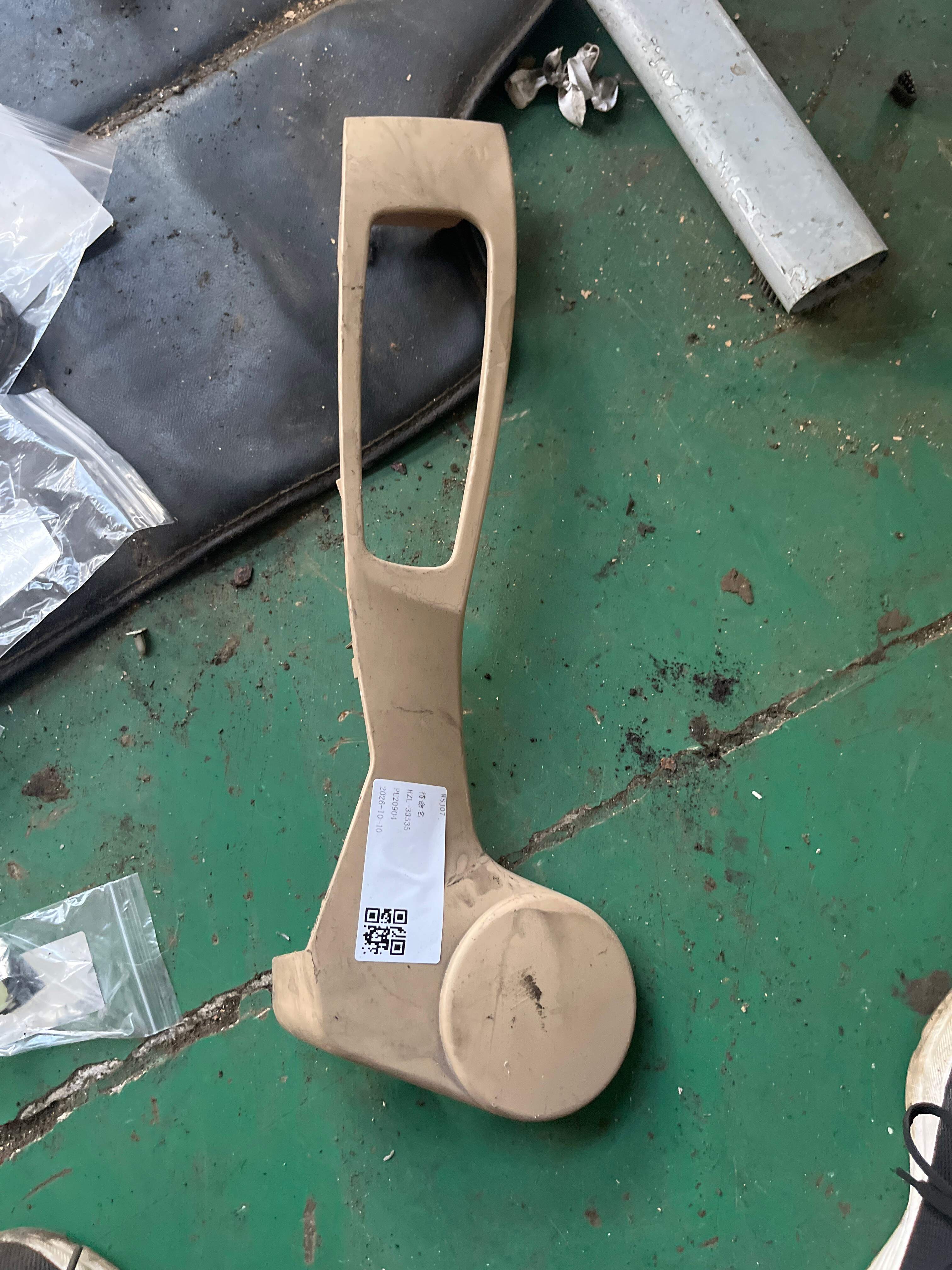 52106989261 Driver Seat Adjuster Trim Panel