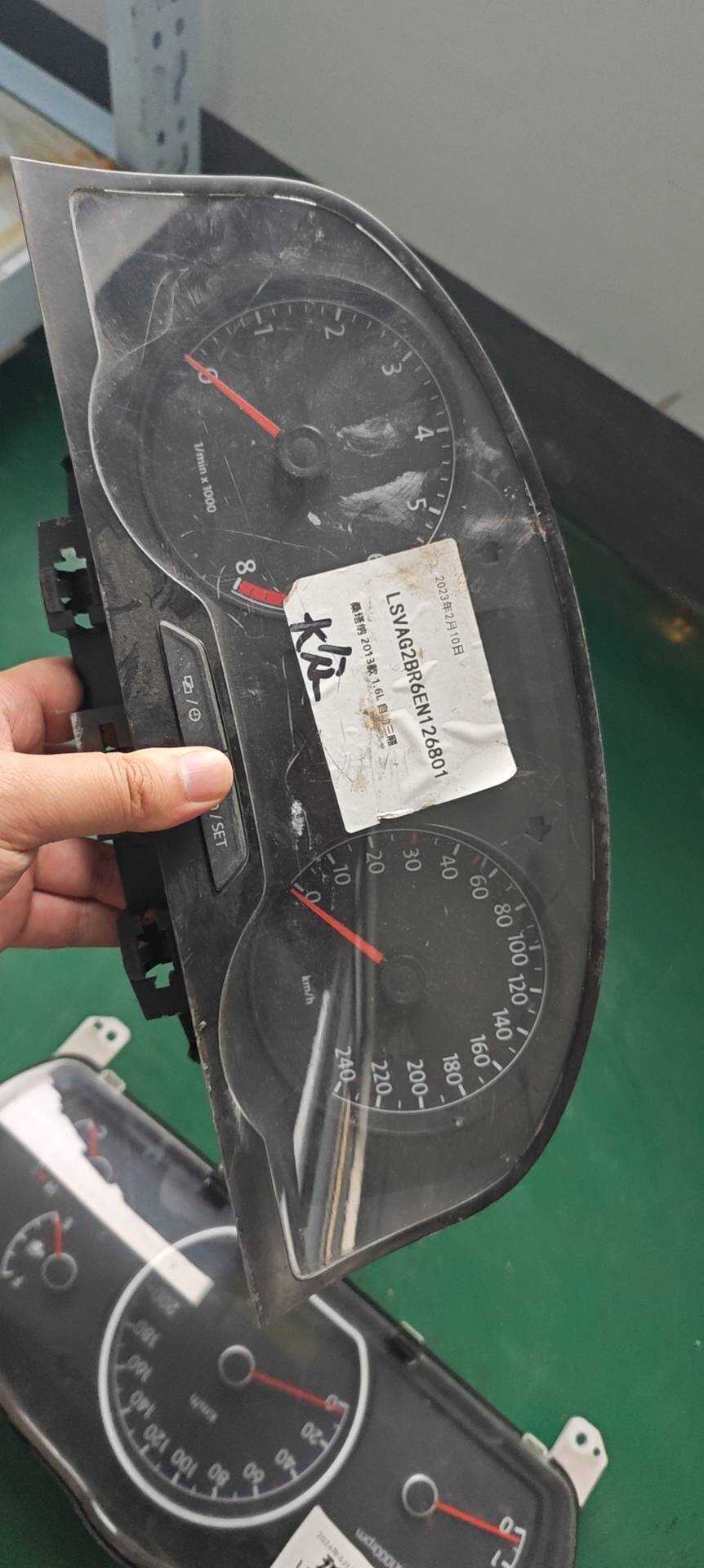 34D920850A 组合仪表总成