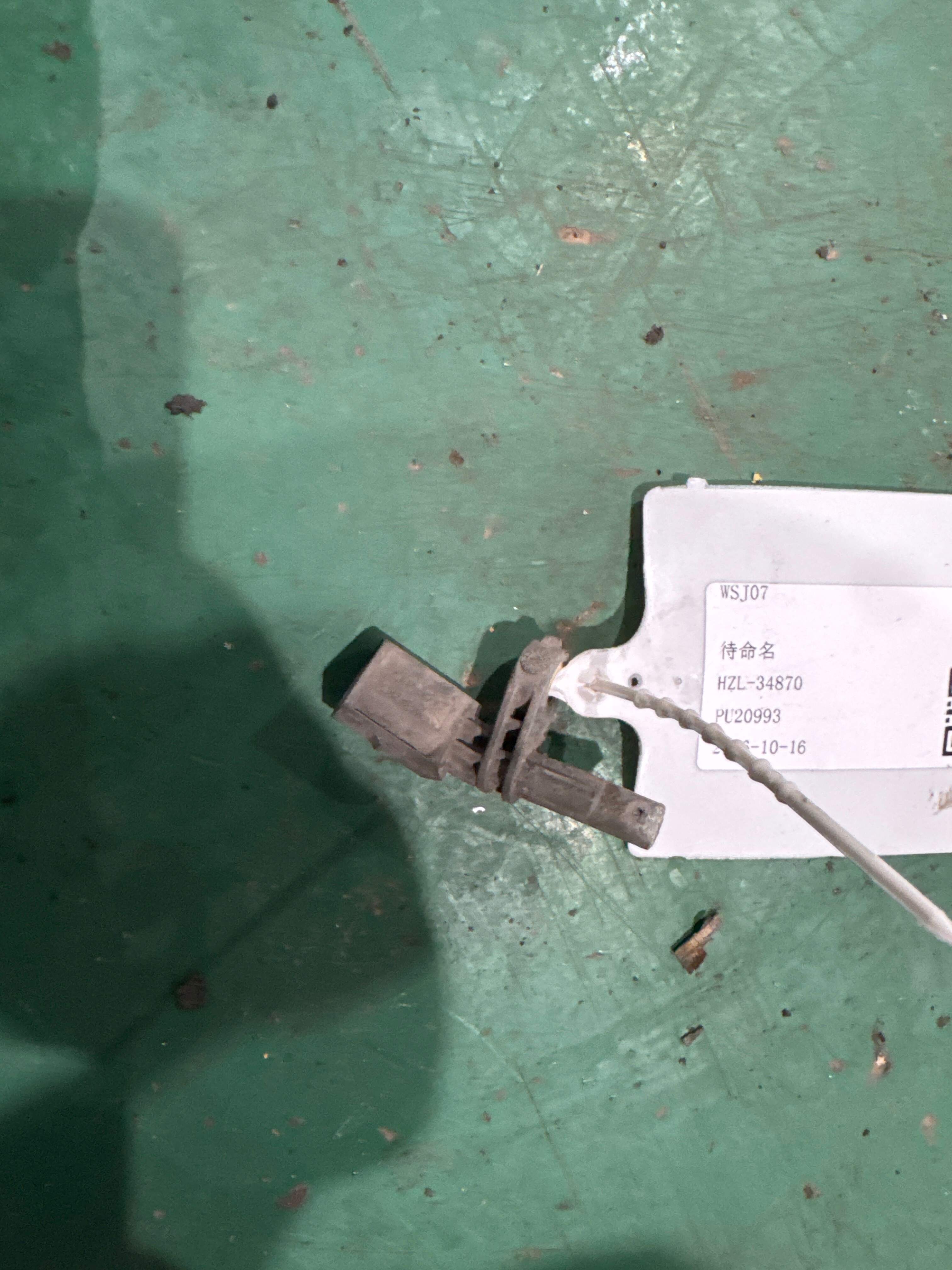 7L0927808B ABS前轮传感器(右)