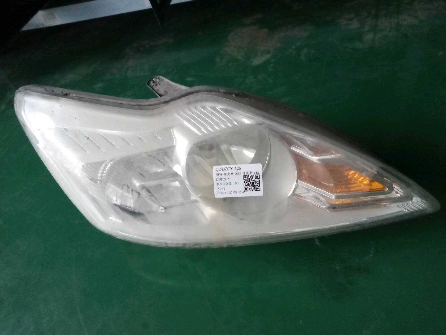 8M5113W029ED 前大灯总成(右)