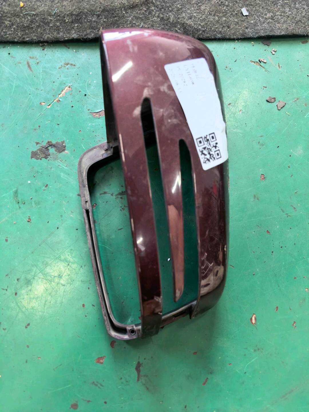 A21281009643544 倒车镜壳（左）