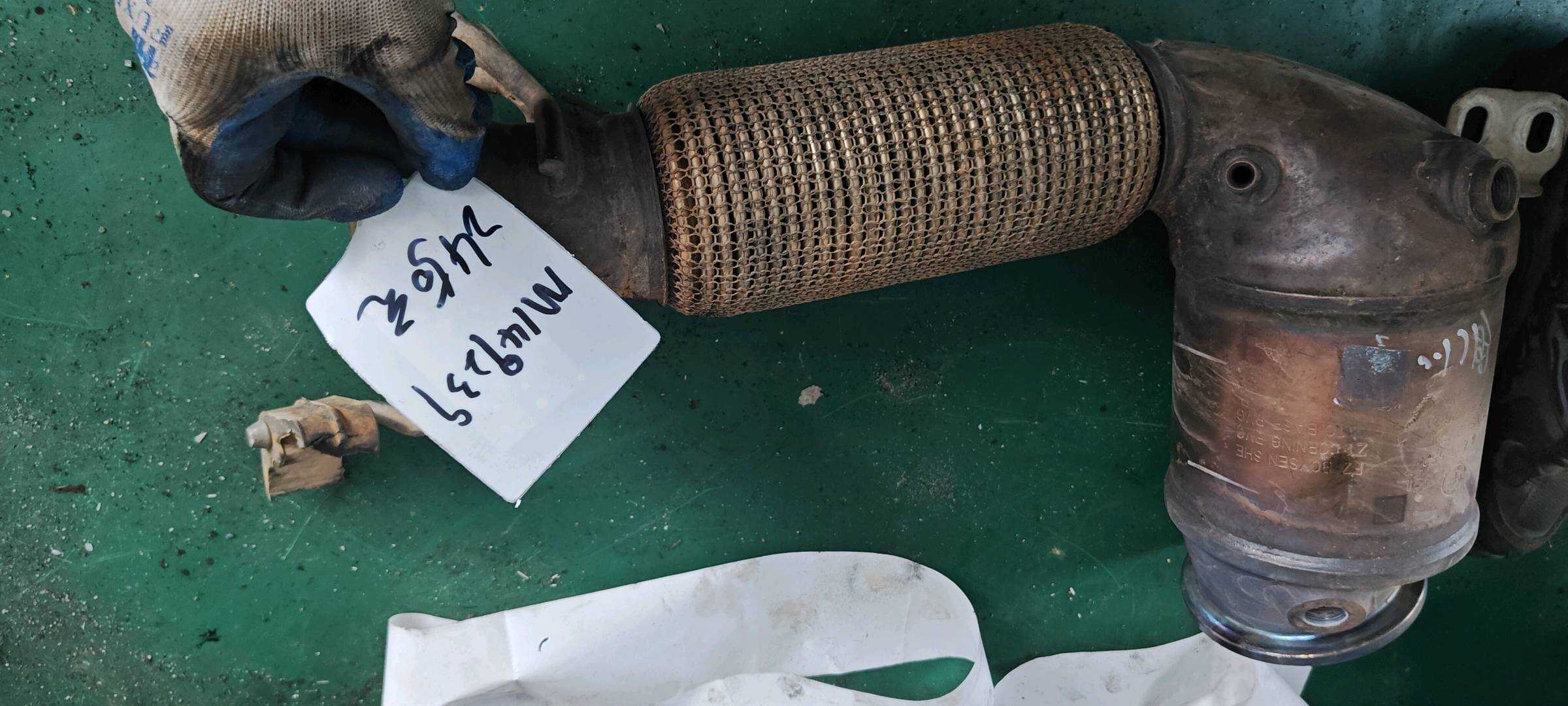 18328690863 三元催化器