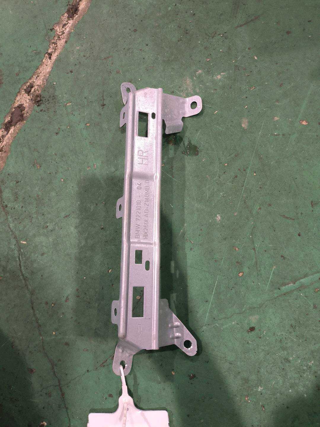 51167221010 Roof Grab Handle Bracket, Rear Right