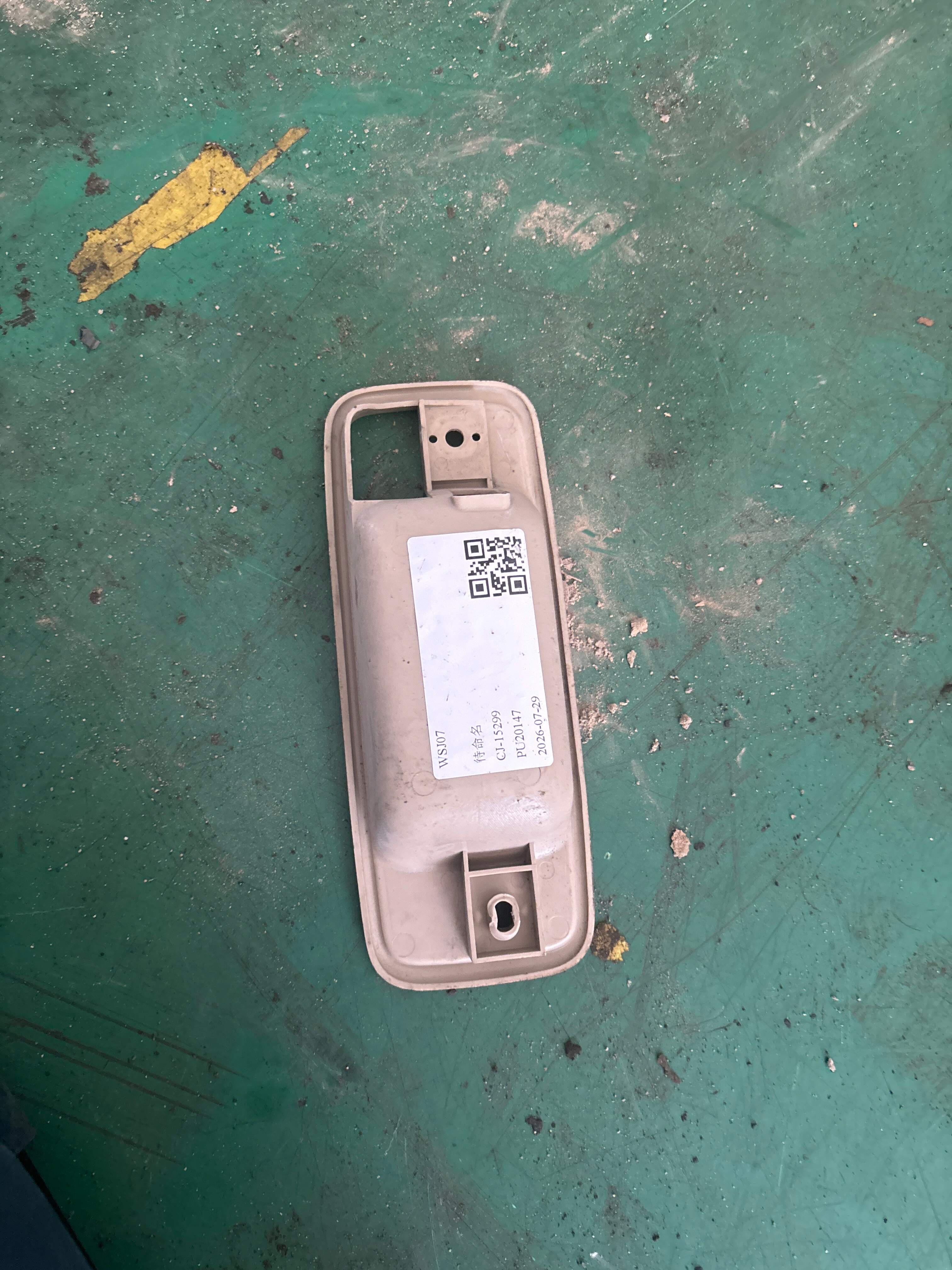 6927760030A1 背门内把手框