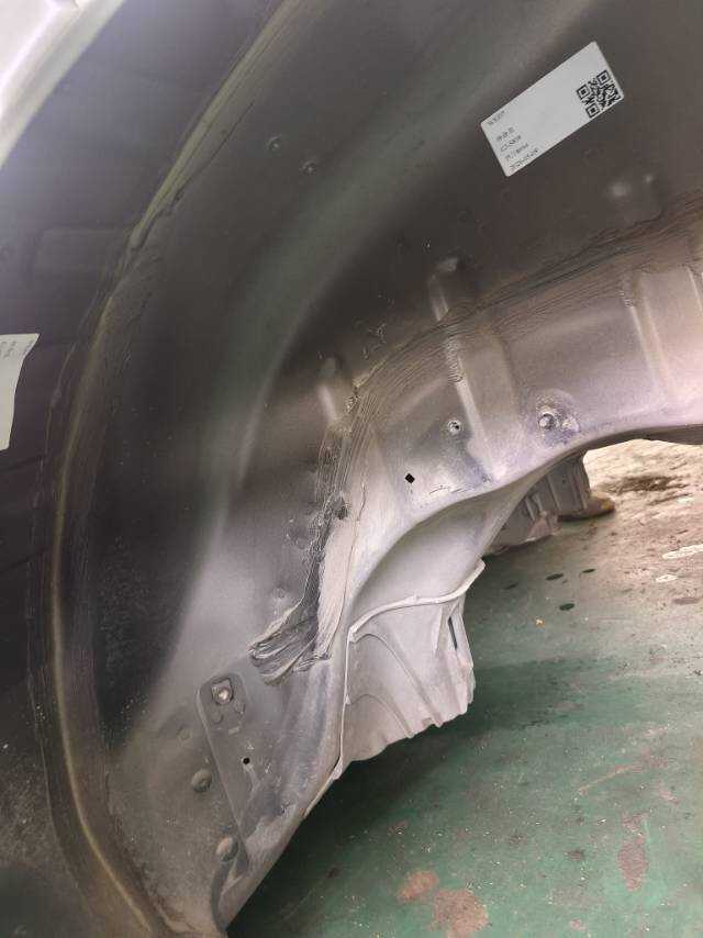 C2D9467 Rear Wheel Arch Inner Panel, Left