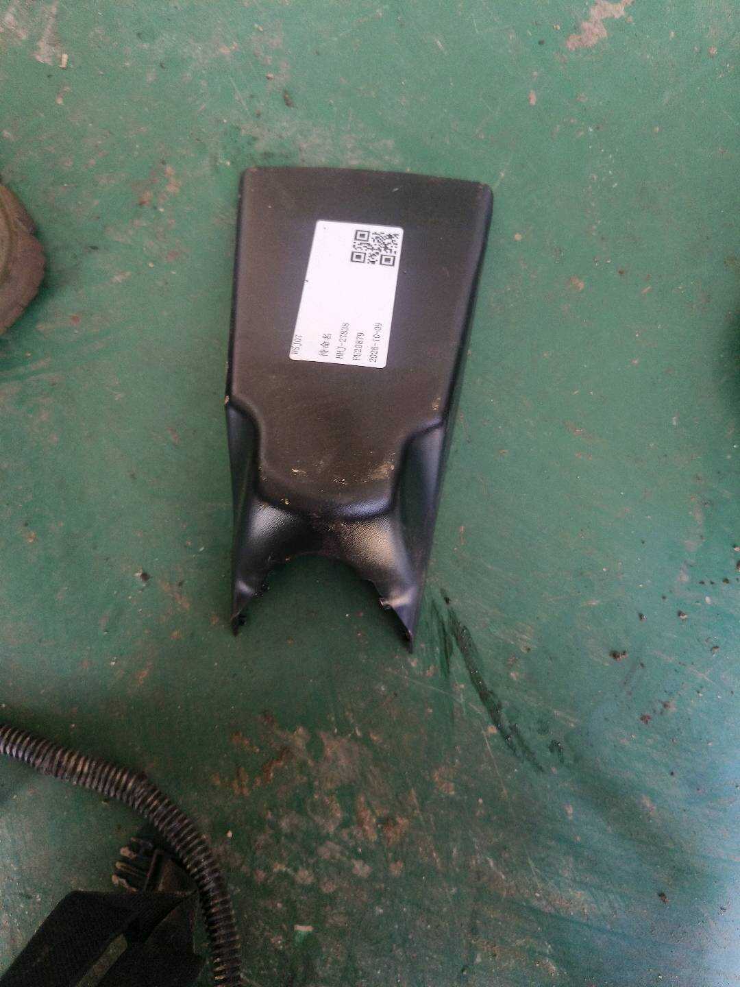 GR2B17D568AB3JA6 内后视镜座护盖
