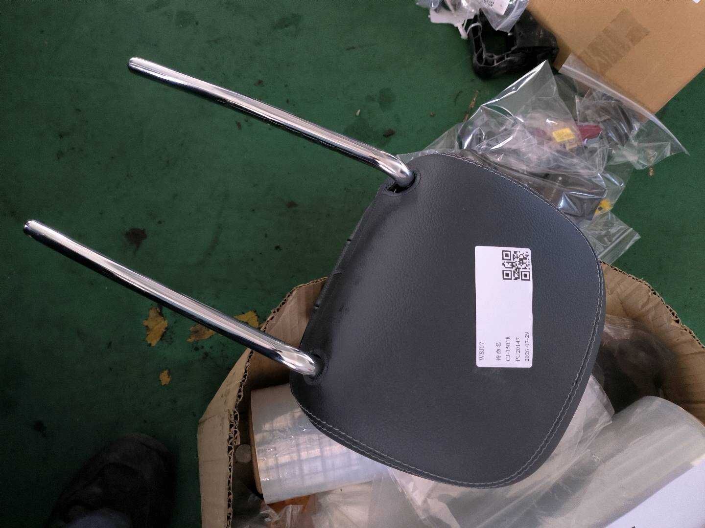 A20597038509D88 副驾驶员座椅头枕