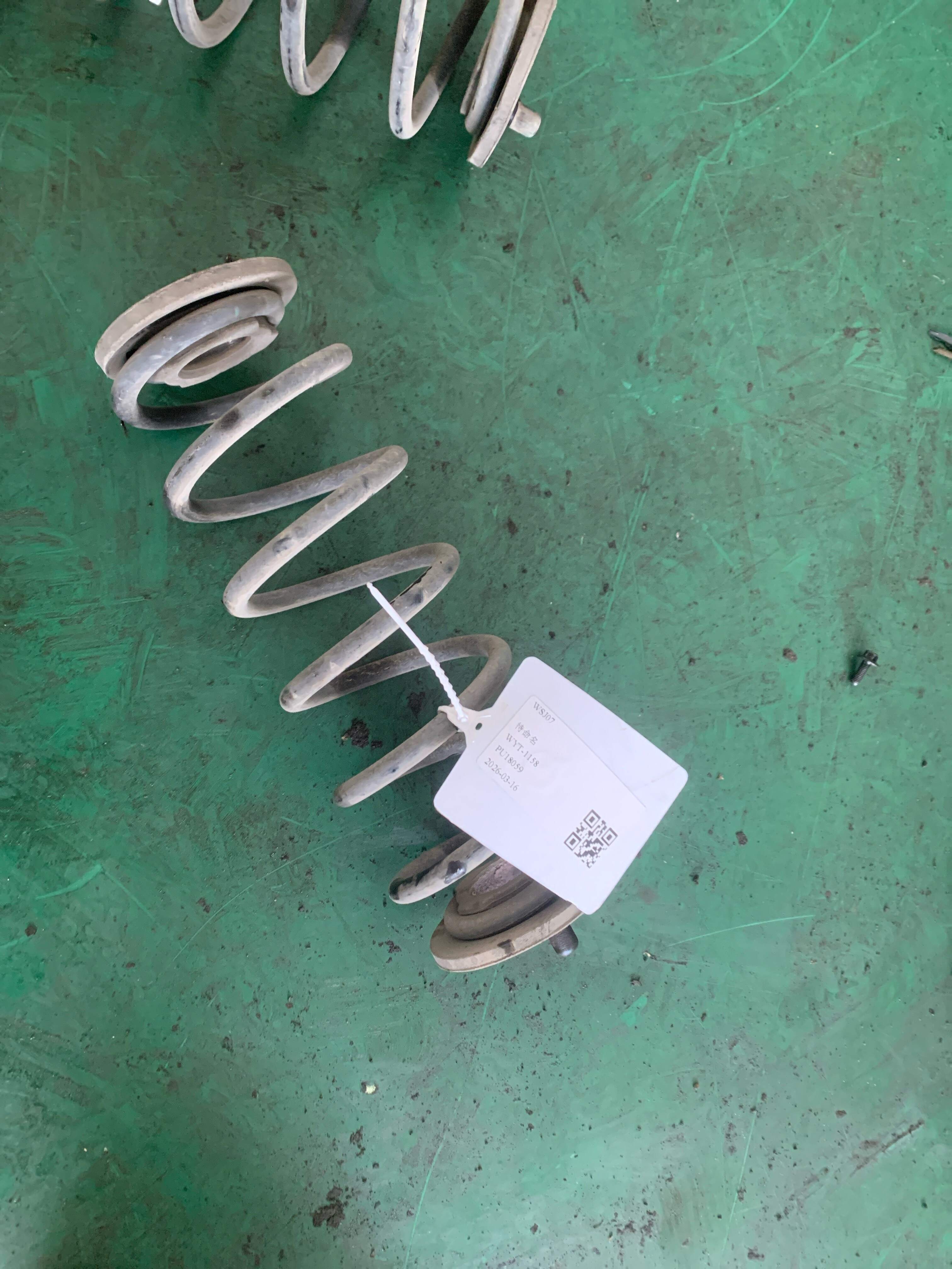 10366753 Coil Spring