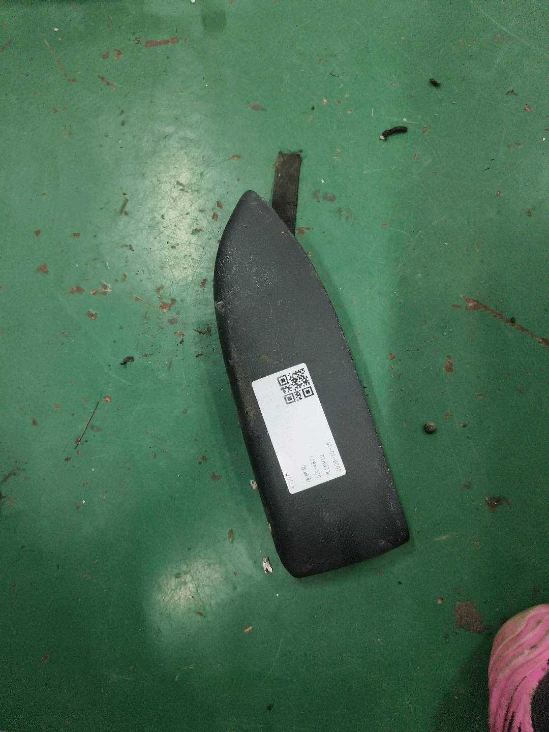 8796106354 后门扶手（左）