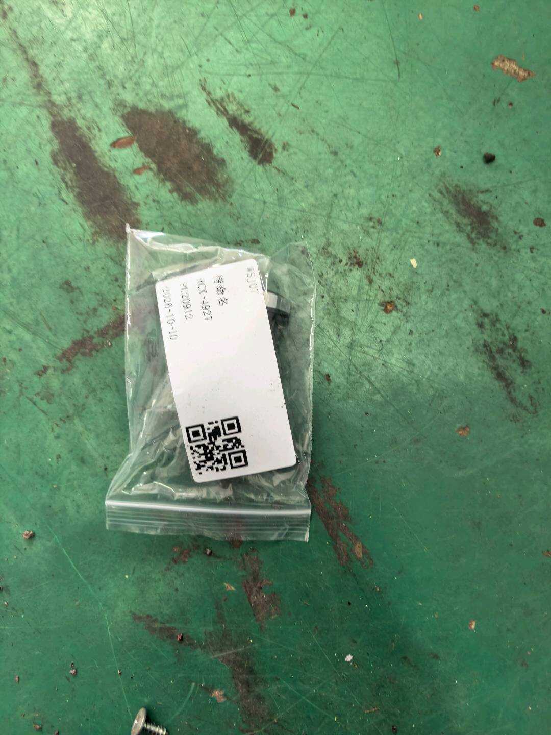 GR2T14017AA3JA6 后门锁止开关(右)