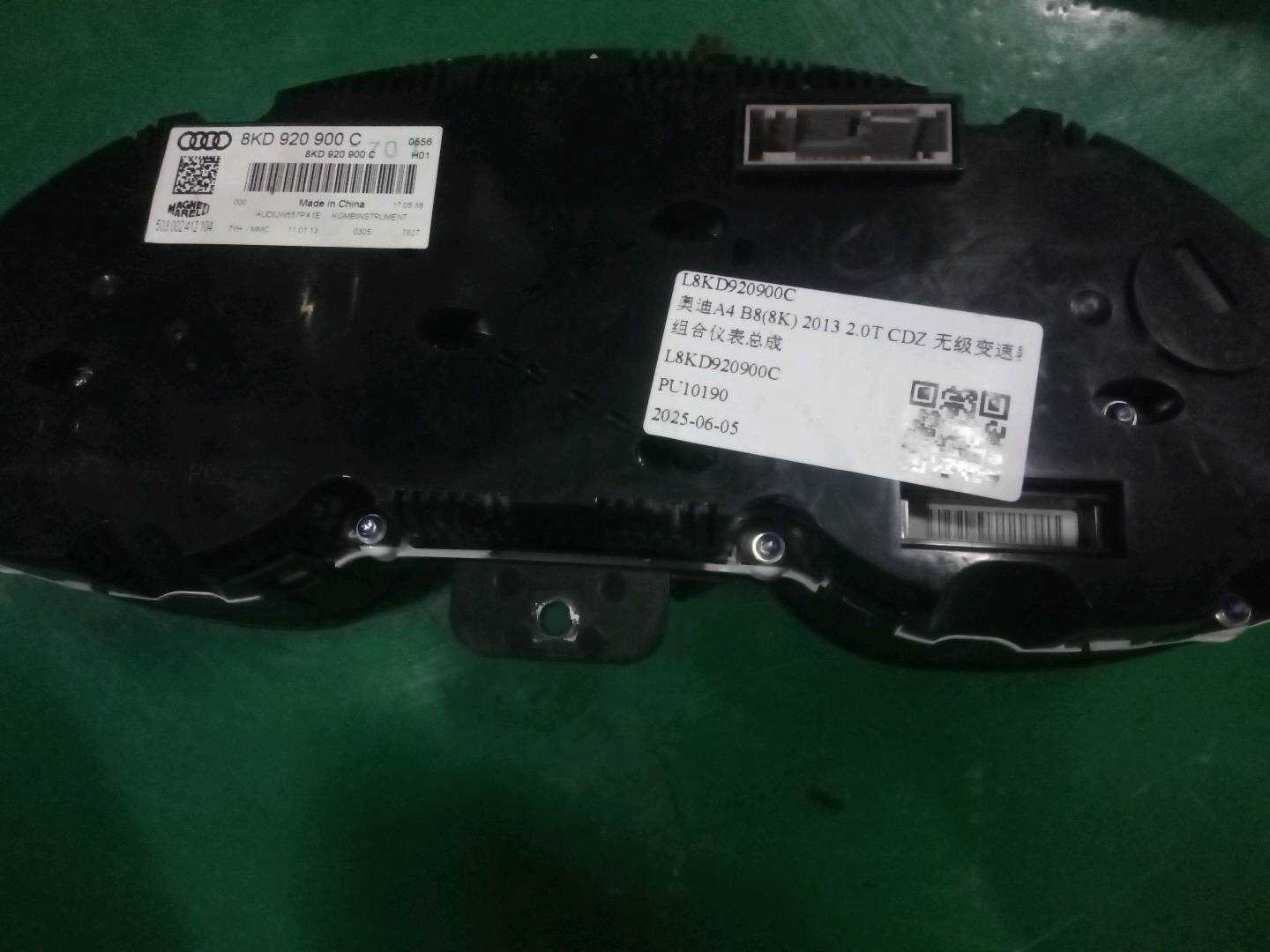 L8KD920900C 组合仪表总成