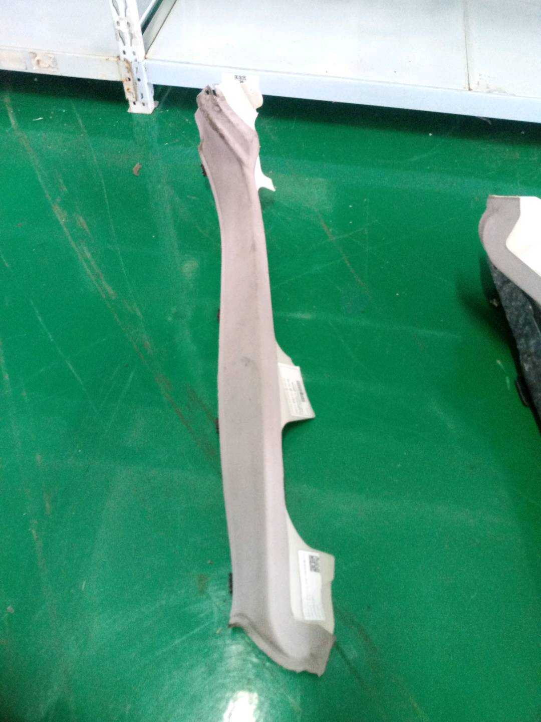 A2116900126 C柱内衬(左下)