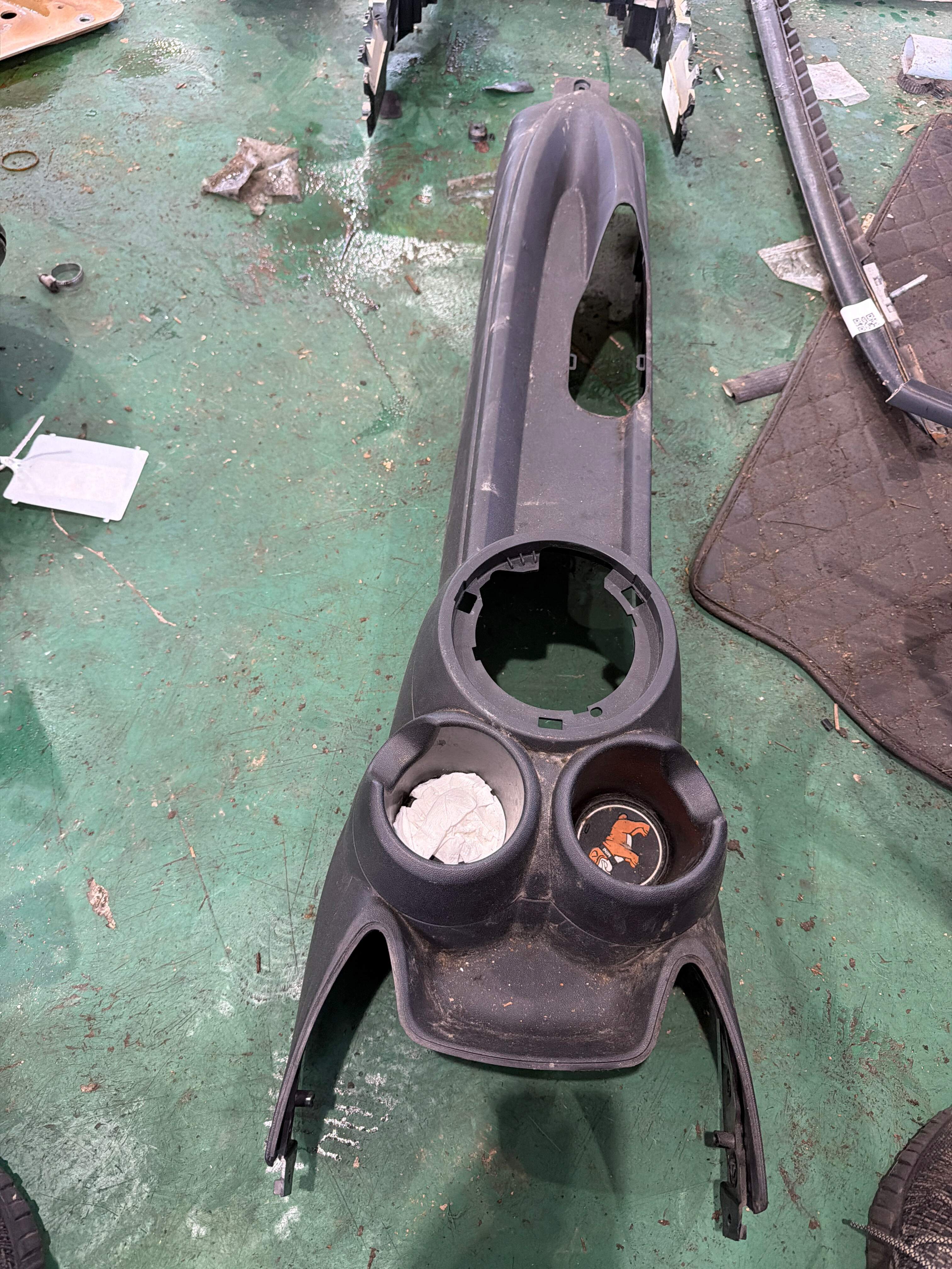51169262841 Center Console Housing