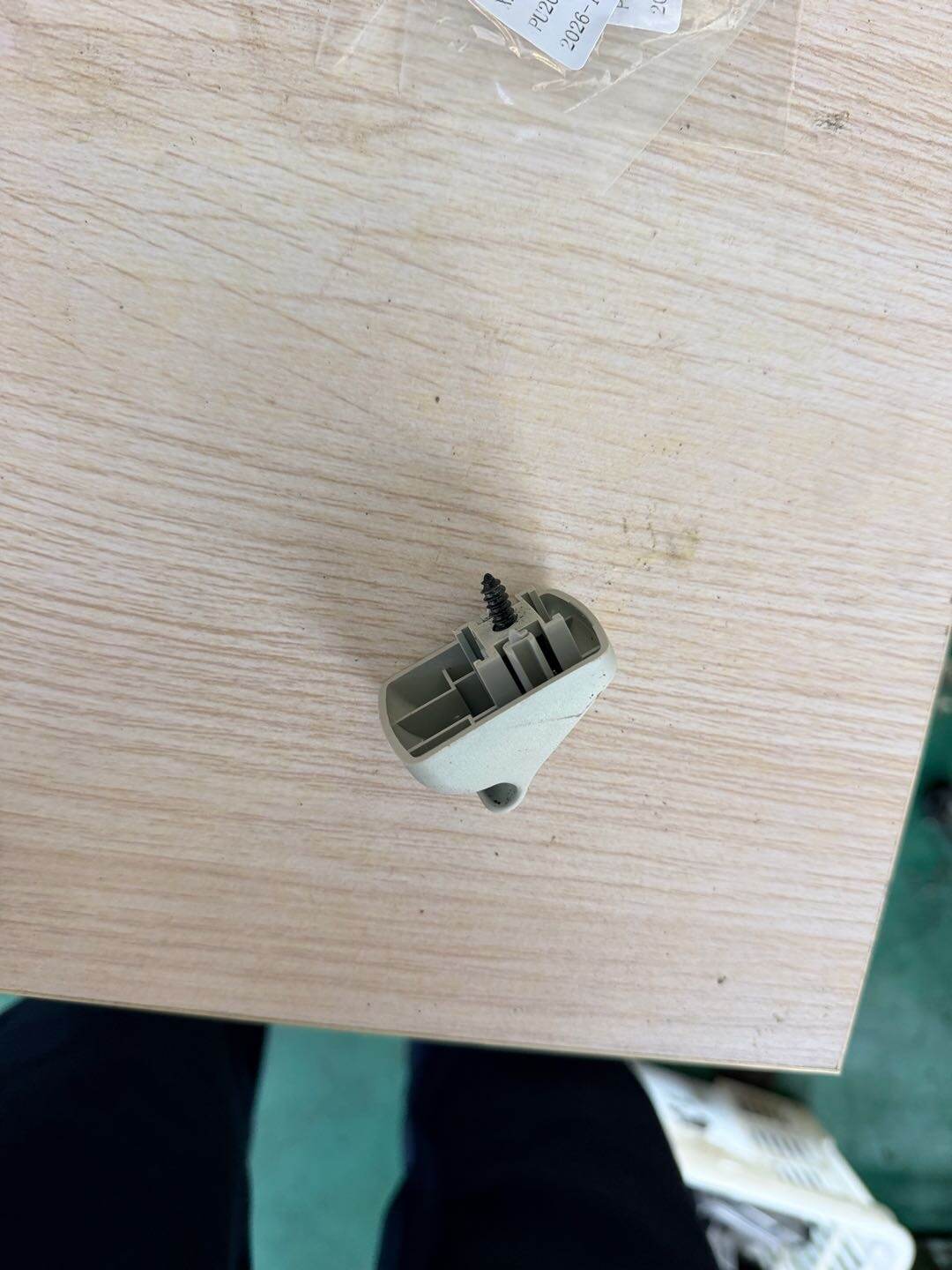 LR034580 Sun Visor Clip
