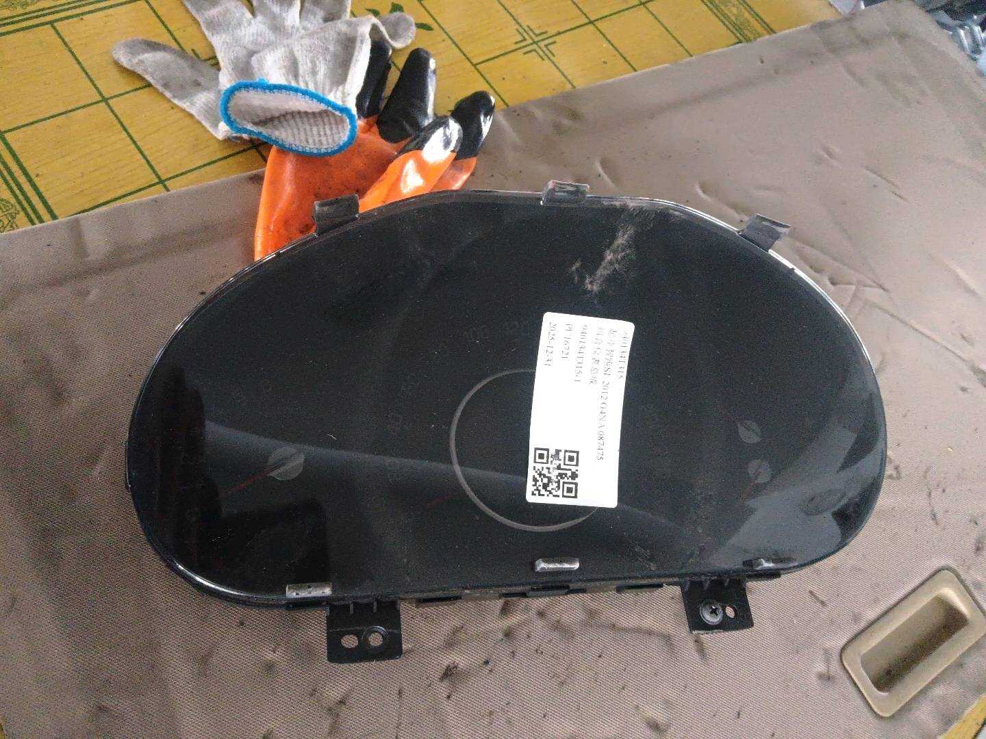 940134T315 组合仪表总成