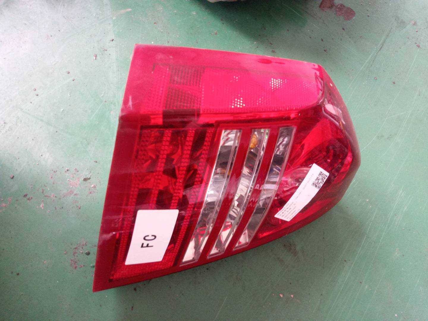 4805855AD Tail Light Assembly, Left