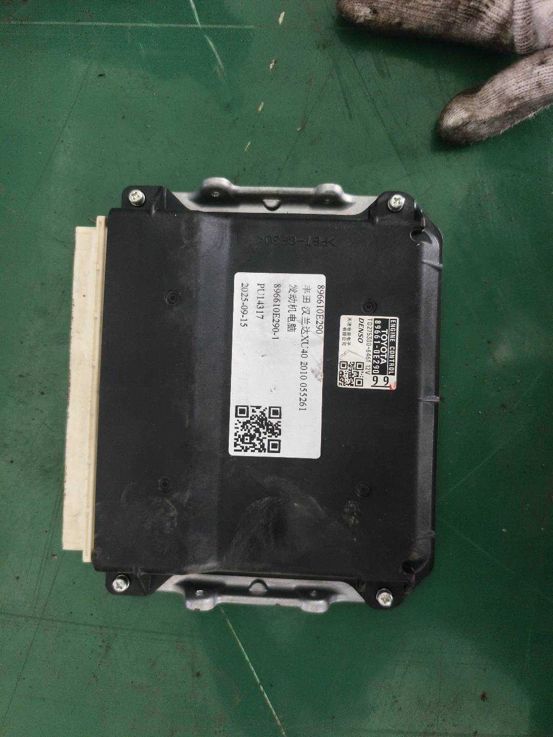 896610E290 发动机电脑
