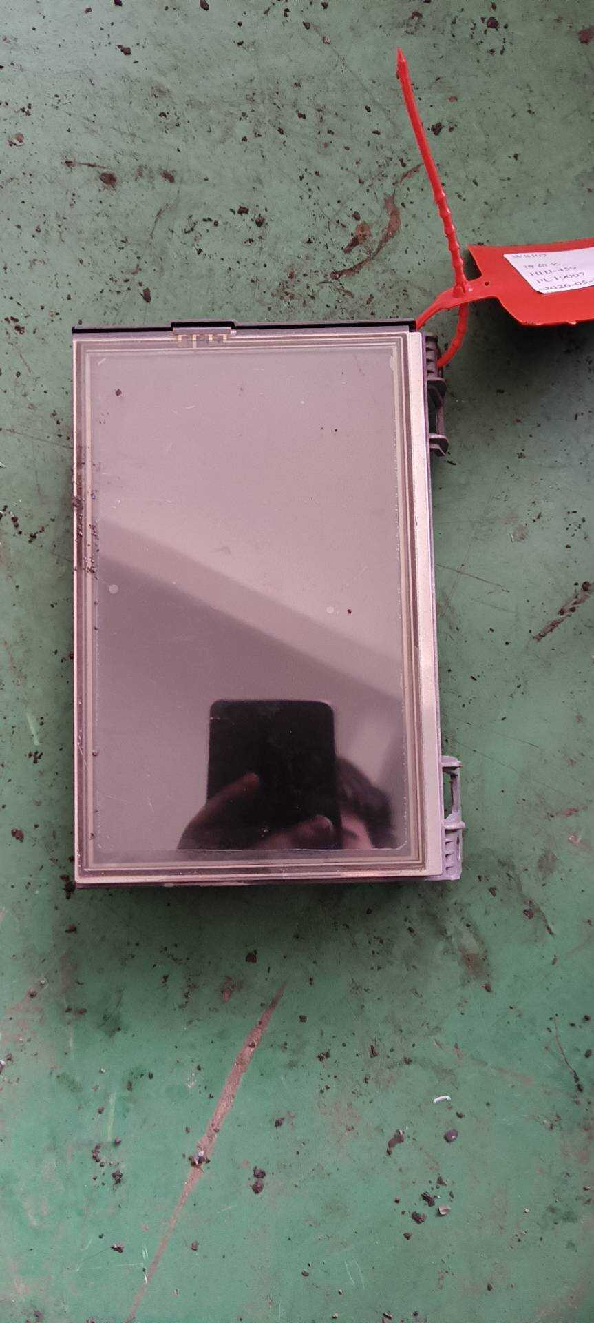 9807073580 Dashboard Center Display